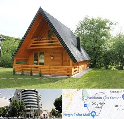 اجاره کلبه در قلهک 