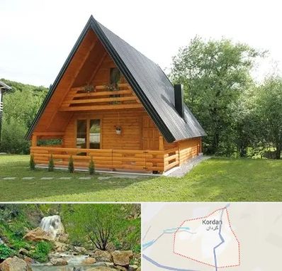 اجاره کلبه در کردان