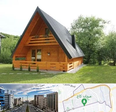 اجاره کلبه در سعادت آباد 