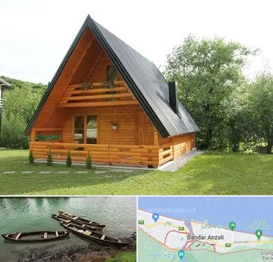 اجاره کلبه در بندر انزلی