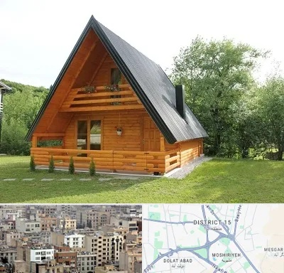 اجاره کلبه در جنوب شرق تهران