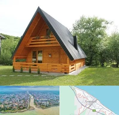 اجاره کلبه در تنکابن