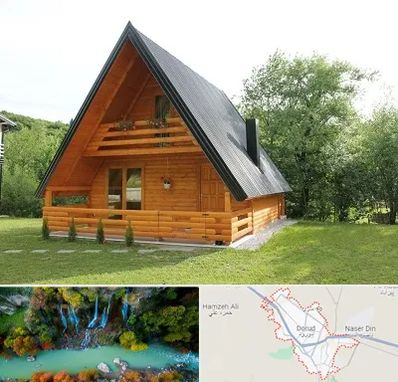 اجاره کلبه در دورود