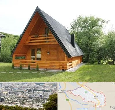 اجاره کلبه در یاسوج