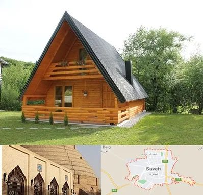 اجاره کلبه در ساوه