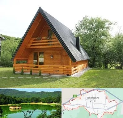 اجاره کلبه در بهشهر