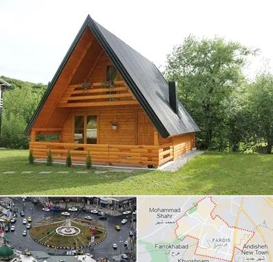 اجاره کلبه در فردیس کرج 