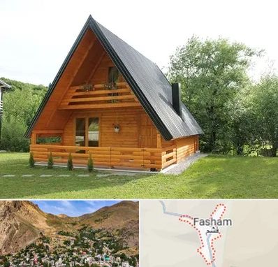 اجاره کلبه در فشم