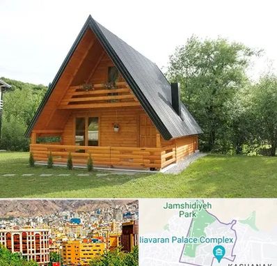 اجاره کلبه در نیاوران 