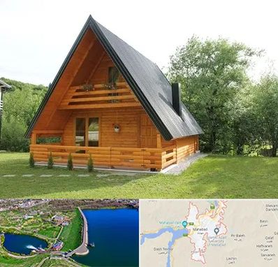 اجاره کلبه در مهاباد