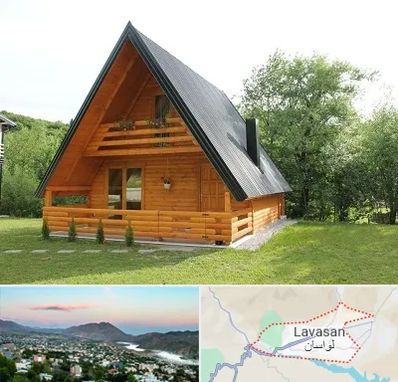 اجاره کلبه در لواسان