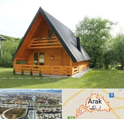 اجاره کلبه در اراک