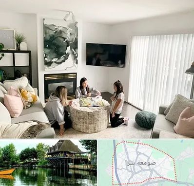 اجاره ویلا در صومعه سرا