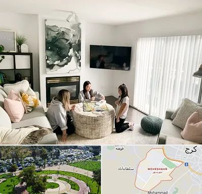 اجاره ویلا در مهرشهر کرج 