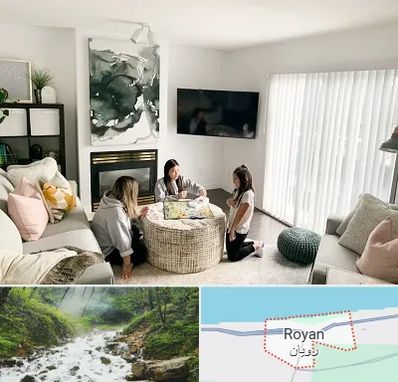 اجاره ویلا در رویان