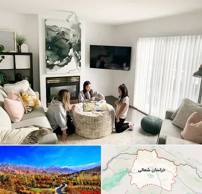 اجاره ویلا در خراسان شمالی
