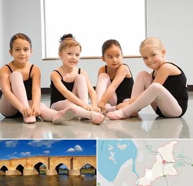 کلاس رقص در بناب