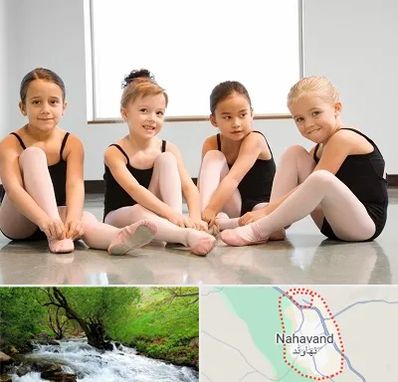 کلاس رقص در نهاوند