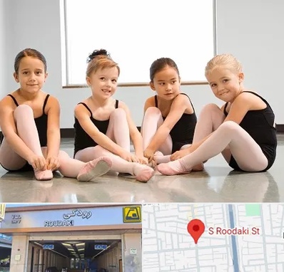 کلاس رقص در رودکی