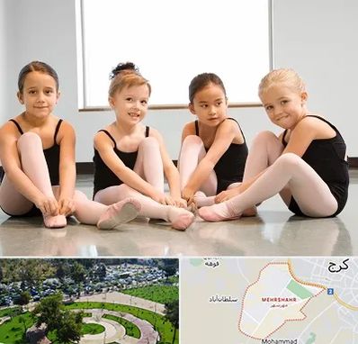 کلاس رقص در مهرشهر کرج 
