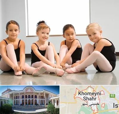 کلاس رقص در خمینی شهر