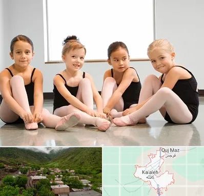 کلاس رقص در کلاله