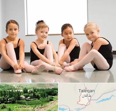 کلاس رقص در طالقان