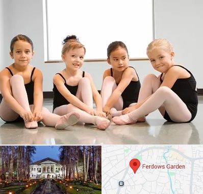 کلاس رقص در باغ فردوس