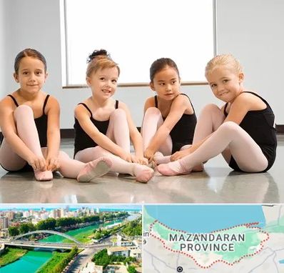کلاس رقص در مازندران