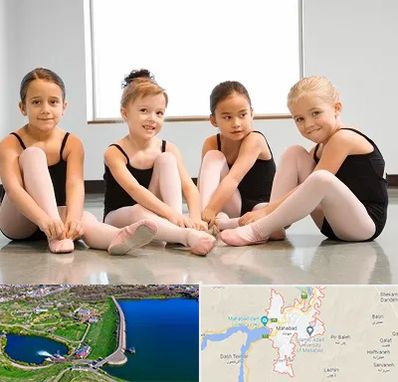 کلاس رقص در مهاباد