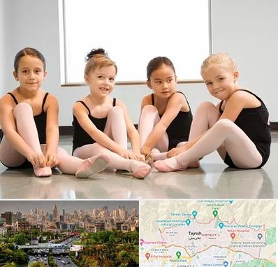 کلاس رقص در منطقه 1 تهران 