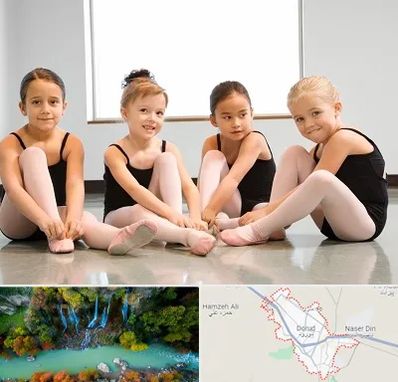 کلاس رقص در دورود