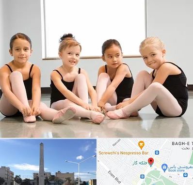 کلاس رقص در فلکه گاز شیراز