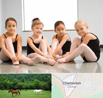 کلاس رقص در چمستان