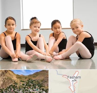 کلاس رقص در فشم