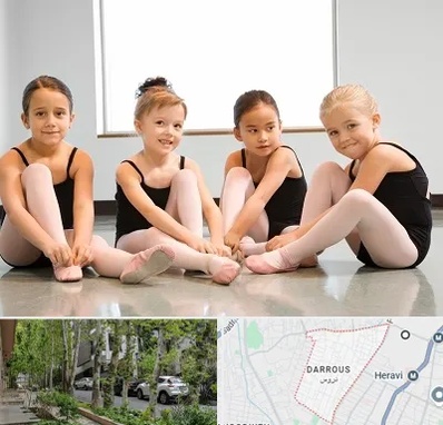 کلاس رقص در دروس