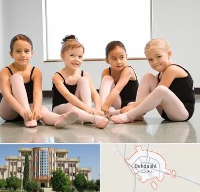 کلاس رقص در دهدشت