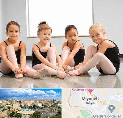 کلاس رقص در میانه