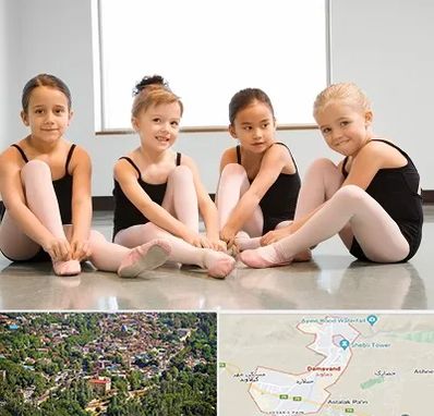 کلاس رقص در دماوند