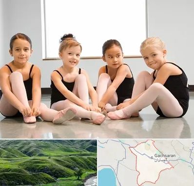 کلاس رقص در گچساران