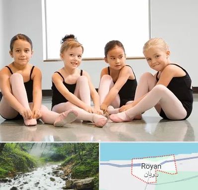 کلاس رقص در رویان