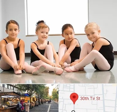 کلاس رقص در سی تیر