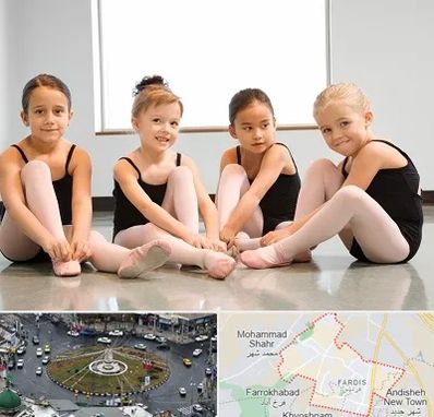 کلاس رقص در فردیس کرج 