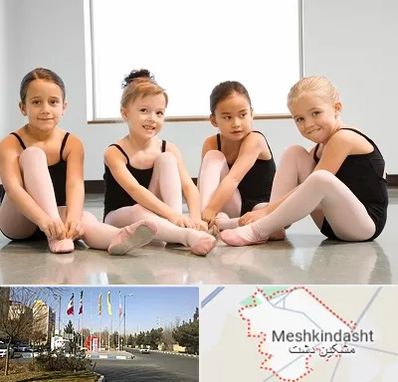 کلاس رقص در مشکین دشت