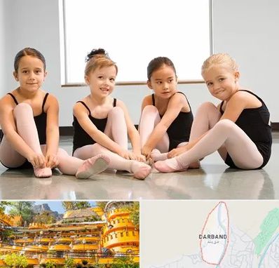 کلاس رقص در دربند