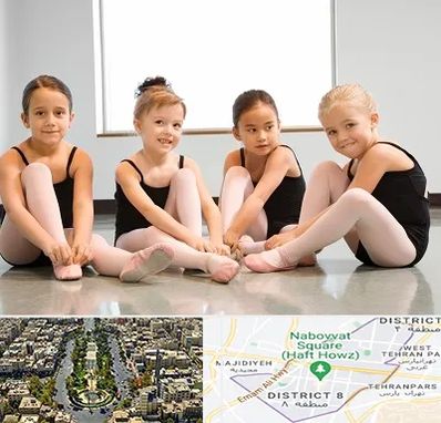 کلاس رقص در نارمک 