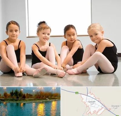 کلاس رقص در قروه