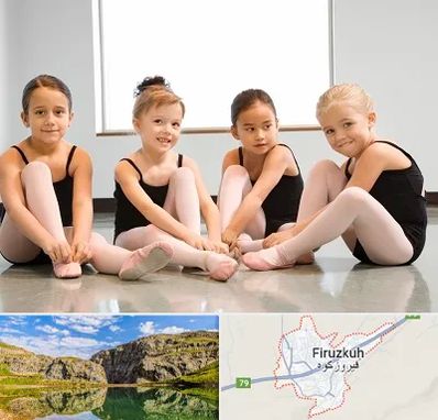کلاس رقص در فیروزکوه