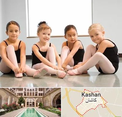 کلاس رقص در کاشان