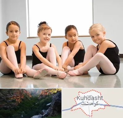 کلاس رقص باله در کوهدشت